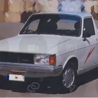 ح. و .ا .ل .ه ایران خودرو