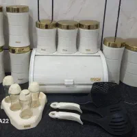 سرویس اورانوس