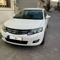 آریو زوتی ۳۰۰ بدون رنگ 96
