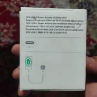 آداپتور اصلی آیفون با کاور رایگان