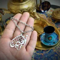 زنجیر و پلاک گردنی استیل ام البنین