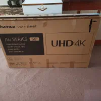 کارتن تلویزیون و لباسشویی الجی