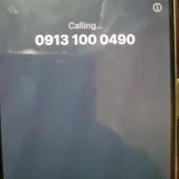 خط رند.0913.1000.490