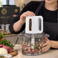 خردکن به صورت تک و عمده