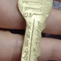 کتب دعیه و دعا|کتاب و مجله مذهبی|بوشهر, |دیوار