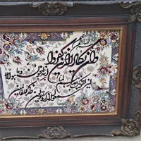 تابلو پارچه ای تمیزوزیبا|تابلو، نقاشی، عکس|امیدیه, |دیوار