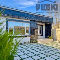 آخرین ویلا نوساز مدرن زیر ۴تومن / فوری تماس بگیرید
