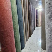 نمایندگی موکت. ظریف مصور کرج|موکت|کرج, اسدآباد|دیوار