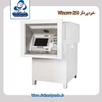 خودپرداز.کشلس عابربانک.atm|فروشگاه و مغازه|مشهد, زمرد|دیوار