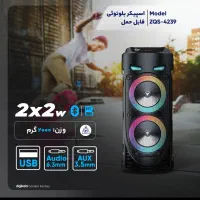 اسپیکر 43سانتی|صوتی و تصویری|گرگان, |دیوار