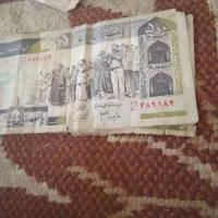 ی مقدار پول قدیمی
