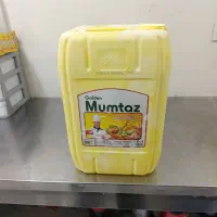 گالن 20لیتری