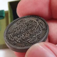 نگین حدید سماقی طبیعی حکاکی آیه رزق و روزی|جواهرات|تهران, فلسطین (میدان انقلاب)|دیوار