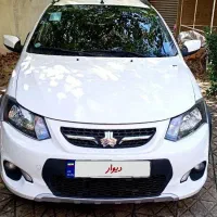کوییک 1400 بدون رنگ کم کار