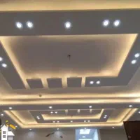 اجراه کناف مشبک دورباکس