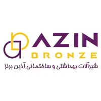 استخدام پرسکار