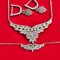 نمونه سرویس نقره زنجیری مشابه طلا