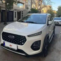 x22 پرو مدل 402 بی‌رنگ درحد