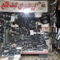 کیف روز مادر