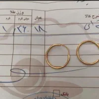 انگشتر حلقه طلا گوشواره زنجیر با فاکتور|جواهرات|شیراز, سعدیه شمالی|دیوار