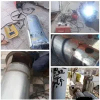 تعمیرات اب گرمکن و جوشکاری