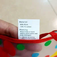 البسه|لباس|لواسان, |دیوار