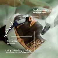 50% آف پکیج های لیزر مرکز تخصصی لیزر،ظرفیت محدود