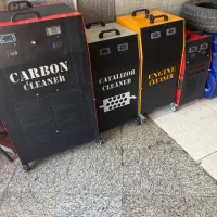 مرکز کربن زدایی وکورتیزون وکاتالیزور شویی آسیا