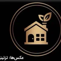 اجاره آپارتمان ۲۲۲ متری ۳ خوابه همکف
