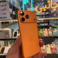 ۱۷ پرومکس‌بدون رجیستر مشابه نو