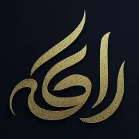 طراحی و اجرا پیمان کاری