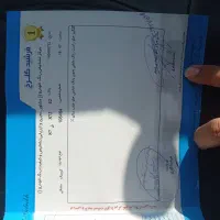 کوییک r.    مشکی قرمز|خودرو سواری و وانت|سبزوار, امیر کبیر|دیوار