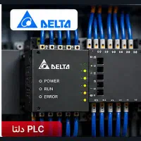 برقکار صنعتی ،PLC و HMI ،طراحی و مونتاژ تابلو برق|خدمات پیشه و مهارت|مشهد, حرم مطهر رضوی|دیوار