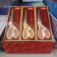 قیچی گرینور|لوازم خیاطی و بافتنی|ماهدشت, |دیوار