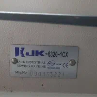 چرخ صنعتی دوپایه