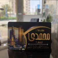 فروش 4 واحده نوساز ۹۵ متری کلید اول در سعادت ها|فروش آپارتمان|اهواز, بهارستان|دیوار