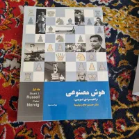 ۳ عدد کتاب