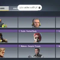 اکانت|کنسول، بازی ویدئویی و آنلاین|گل تپه, |دیوار