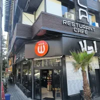 استخدام پیک موتوری