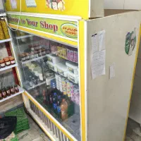 یخچال مغازه