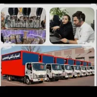 شرکت باربری حمل اثاثیه تبریز خاوران رشدیه ولی عصز
