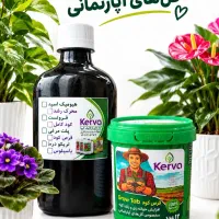 کود ارگانیک کروا