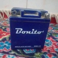 باتری متور و کمک فنر