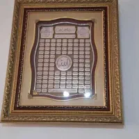 قاب عکس