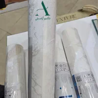 کاغذ دیواری اقتصادی