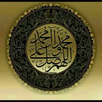 فروش فیش حج تمتع