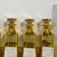 عطرکریداونتوس مگاماره وکلی عطر دیگه با ضمانت۲روز|آرایشی، بهداشتی، درمانی|مشهد, یوسفیه (شهرک غرب)|دیوار