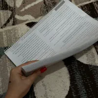 جمع بندی زیست|کتاب و مجله آموزشی|قم, شهر قائم|دیوار