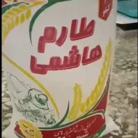برنج طارم درجه یک مخصوص رستوران|عمده‌فروشی|تهران, نازی‌آباد|دیوار
