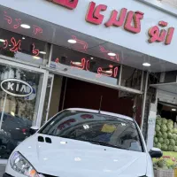پژو وی هشت فول کامل مدل نود و پنج
